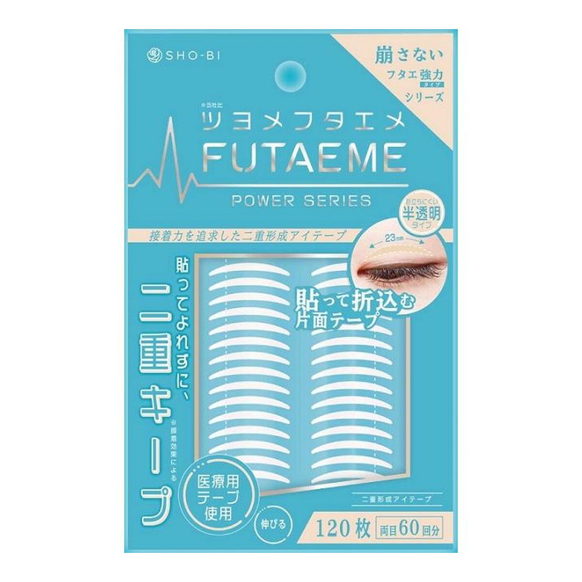 【送料込・まとめ買い×24個セット】粧美堂 SHO-BI FUTAEME フタエメ アイテープ 120枚入