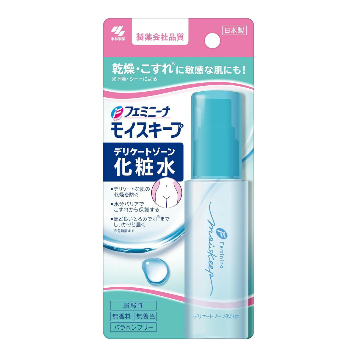【送料込】小林製薬 フェミニーナ モイスキープ デリケートゾーン化粧水 50ml 1個