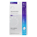 【送料込】第一三共ヘルスケア トランシーノ 薬用 ホワイトニング フェイシャルマスクEX 4枚入 医薬部外品 美白シートマスク 1個(4)