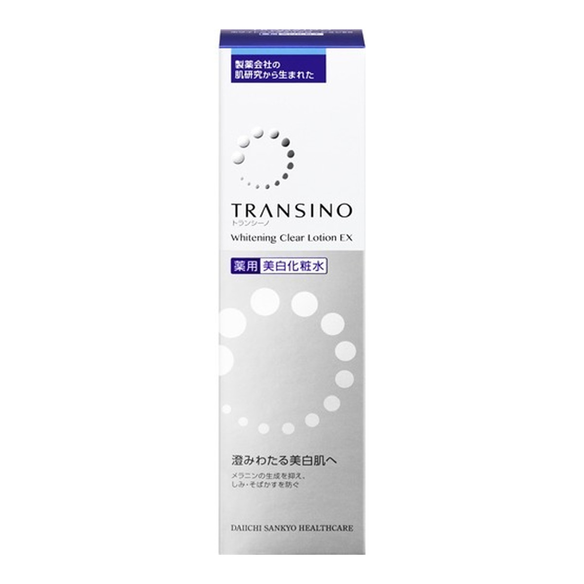 第一三共ヘルスケア トランシーノ 薬用 美白化粧水 ホワイトニングクリアローションEX 150mL 医薬部外品 化粧水