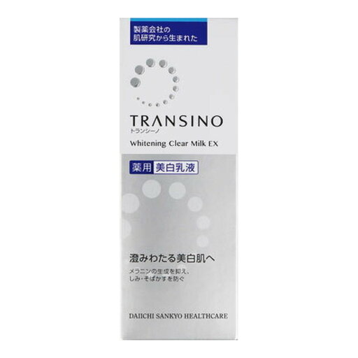 【×3個 配送おまかせ】第一三共ヘルスケア トランシーノ 薬用 美白乳液 ホワイトニングクリアミルクEX 100mL 医薬部外品 乳液 【×3個 配送おまかせ】第一三共ヘルスケア トランシーノ 薬用 美白乳液 ホワイトニングクリアミルクEX 100mL 医薬部外品 乳液