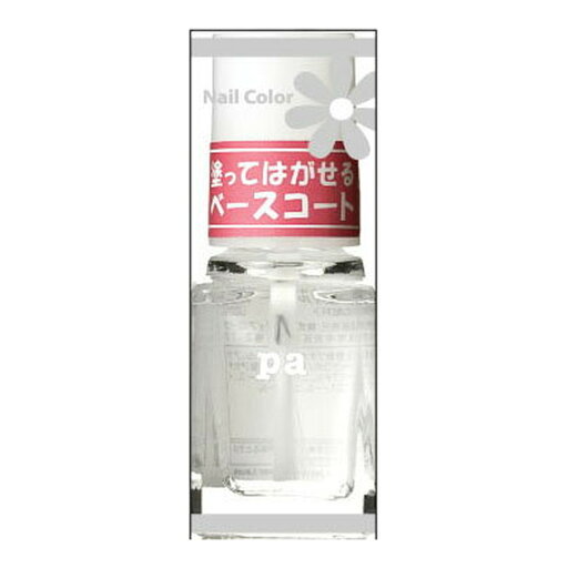 【送料込・まとめ買い×3個セット】ディアローラ Dear Laura Pa ネイルカラー A52 マニキュア6ml 【送料込・まとめ買い×3個セット】ディアローラ Dear Laura Pa ネイルカラー A52 マニキュア6ml