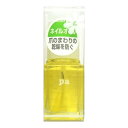 【×5個 配送おまかせ】ディアローラ Pa ネイルオイル 6mL