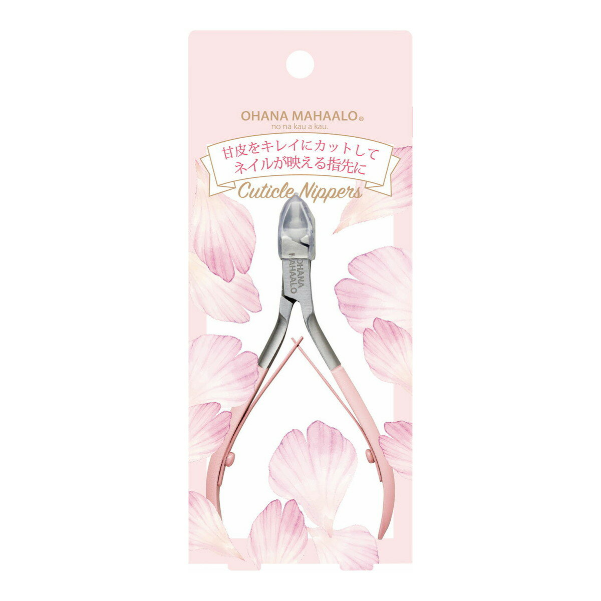 【送料込・まとめ買い×6個セット】ディアローラ オハナ・マハロ キューティクルニッパー OH-309