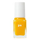 【送料込・まとめ買い×3個セット】ディアローラ pa ネイルカラー 6ml S052