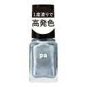 【送料込・まとめ買い×3個セット】ディアローラ pa ネイルカラー ワンコートフィニッシュ F011 6ml 高発色ネイル マニキュア