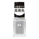 【送料込・まとめ買い×3個セット】DearLaura pa ネイルカラー ワンコートフィニッシュ F013 (6ml)