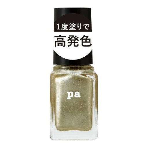 【×4個 配送おまかせ】DearLaura pa ネイルカラー ワンコートフィニッシュ F022 (6ml) 【×4個 配送おまかせ】DearLaura pa ネイルカラー ワンコートフィニッシュ F022 (6ml)