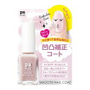 【送料込・まとめ買い×6個セット】ディアローラ Dear Laura ピーエー paプラス plus09 スムースネイルコート 9mL