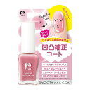 【送料込・まとめ買い×6個セット】ディアローラ Dear Laura ピーエー paプラス plus10 スムースネイルコート 9mL