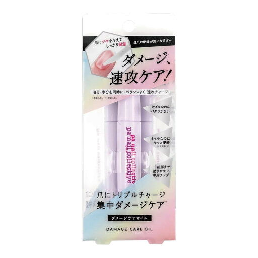 【×2個 配送おまかせ】ディアローラ Dear Laura ピーエー pa care02 ダメージケアオイル 6mL 【×2個 配送おまかせ】ディアローラ Dear Laura ピーエー pa care02 ダメージケアオイル 6mL