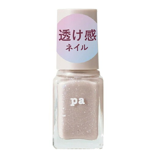 【×3個 送料込】Dear Laura pa ネイルカラー プレミアム 6ml E008 【×3個 送料込】Dear Laura pa ネイルカラー プレミアム 6ml E008