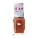 【送料込・まとめ買い×3個セット】Dear Laura pa ネイルカラー プレミアム 6ml E009