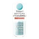 【×7個 配送おまかせ】Dear Laura pa ワンダーネイル 10ml RWN-11