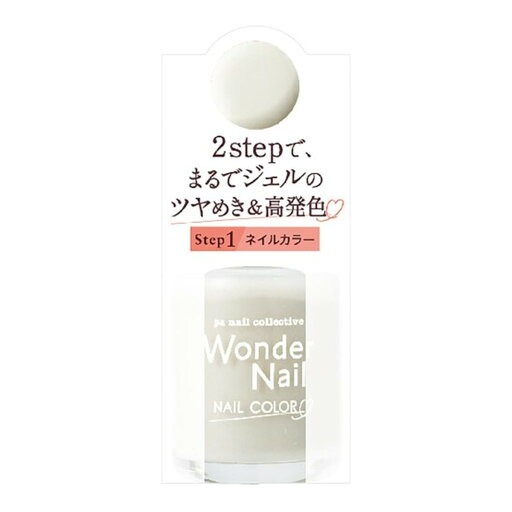 【×10個 配送おまかせ】Dear Laura pa ワンダーネイル 10ml RWN-12 【×10個 配送おまかせ】Dear Laura pa ワンダーネイル 10ml RWN-12