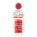 【送料込・まとめ買い×3個セット】Dear Laura pa ワンダーネイル 10ml RWN-15