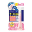 【配送おまかせ】BCL ネイルネイル オイルジェルトリートメント N 9g 1個