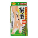 【送料込】ティー・エイチ・ティー やすらぎ樹林 樹液シート 30枚組+4枚組 1個(4)