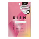 【送料込・まとめ買い×400個セット】サンスマイル リズム ディープエクストラマスク 1枚入り DE03 モイスチャー フェイスパック シートマスク(4)