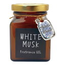 【送料込・まとめ買い×30個セット】ノルコーポレーション John’s Blend ジョンズブレンド 芳香剤 エアーフレッシュナー ジェル ホワイトムスク ルー...