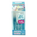 【×3個 送料込】ビューティーワールド BTN586 甘皮の保湿美容オイル 10mL