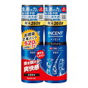 【送料込】バスクリン インセント 薬用 育毛トニック 無香料 プレミアムクール ペアパック 260g×2本 医薬部外品 1個