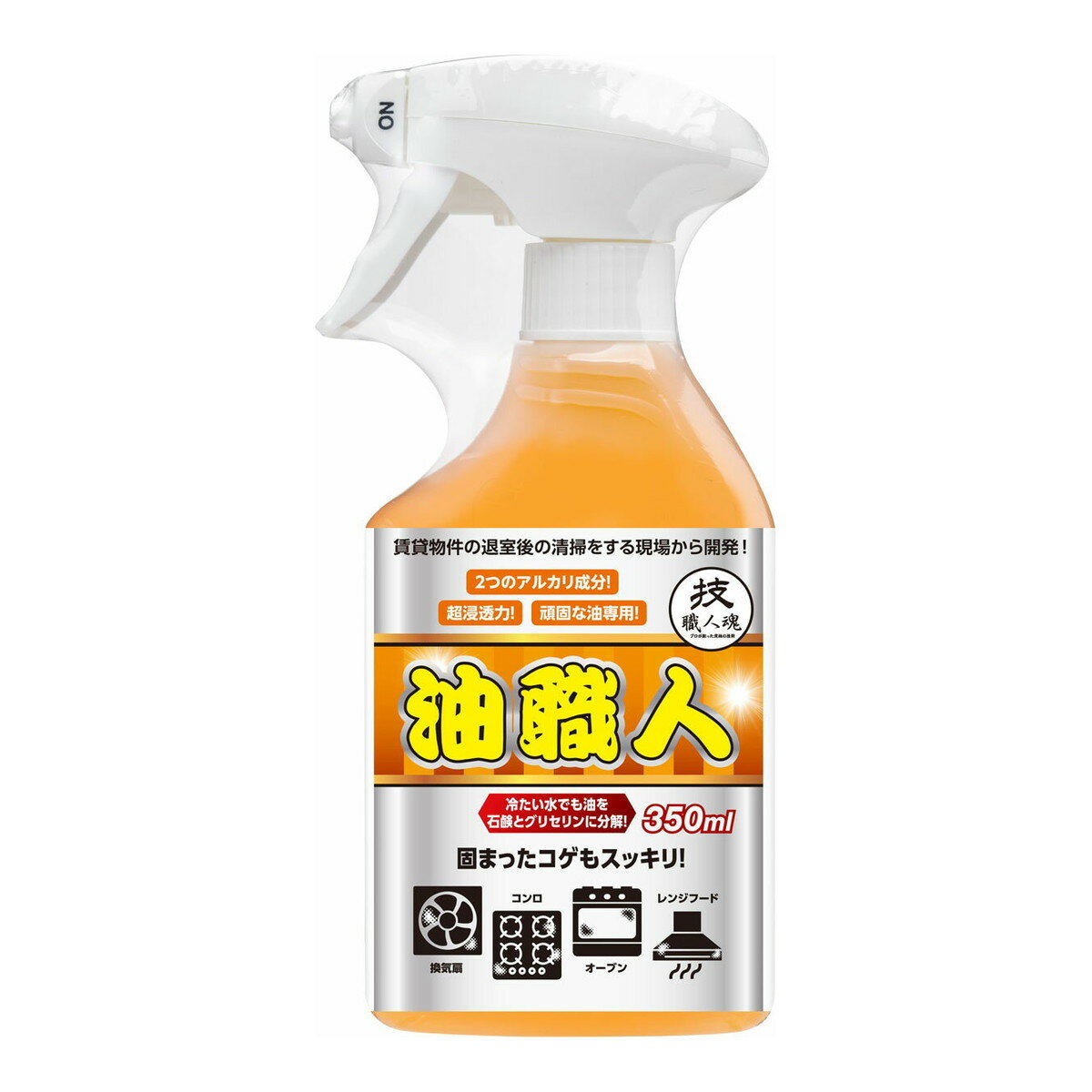 【送料込・まとめ買い×24個セット】允・セサミ 技職人魂 油職人 350mL