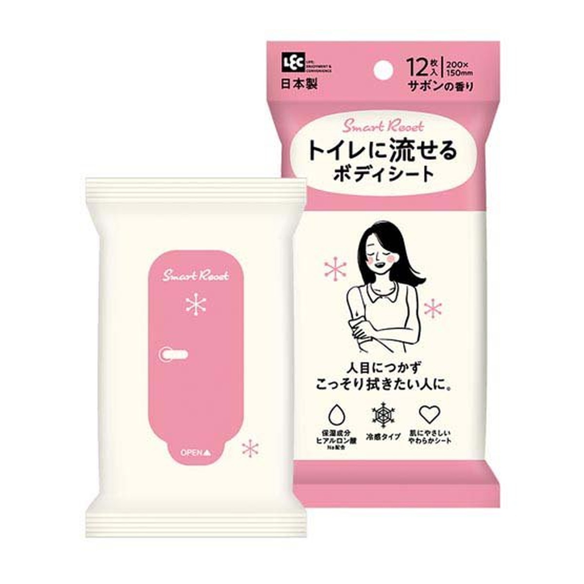 【配送おまかせ】レック スマートリセット 女性 流せるボディシートサボン 12枚入 1個