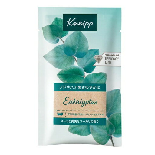 【配送おまかせ】クナイプ バスソルト ユーカリの香り 50g 入浴剤 1個 【配送おまかせ】クナイプ バスソルト ユーカリの香り 50g 入浴剤 1個