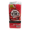 【送料込】オーエ NEW タフポン ミディアム レッド キッチンスポンジ 1個(3)