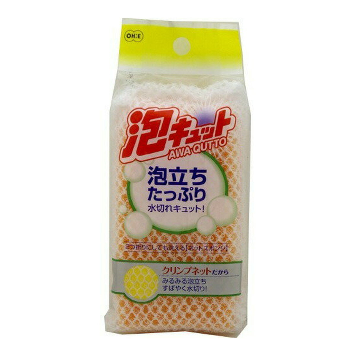 【送料込・まとめ買い×240個セット】オーエ 泡キュット ネットスポンジ キッチンスポンジ ※色は選べません