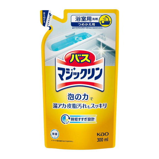 【送料込】花王 バスマジックリン 泡立ちスプレー つめかえ用 300mL 浴室用洗剤 1個 【送料込】花王 バスマジックリン 泡立ちスプレー つめかえ用 300mL 浴室用洗剤 1個