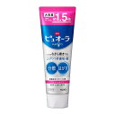 【送料込・まとめ買い×4個セット】花王 薬用 ピュオーラ ハミガキ フレッシュカシス 大容量 170g(4)