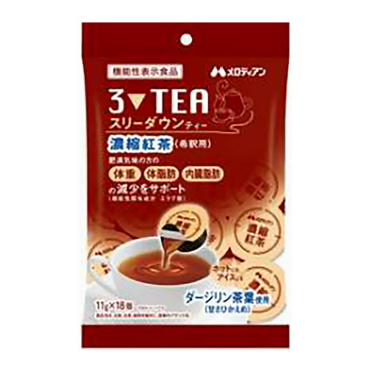 【送料込・まとめ買い×20個セット】メロディアン スリーダウンティー 11g×18個入