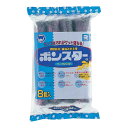 【送料込・まとめ買い×10個セット】ボンスター販売 ボンスター 調理器具・金属みがき用 ソープパッド 8個入 金たわし