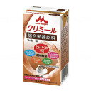 【送料込・まとめ買い×24個セット】森永乳業 エンジョイ クリミール コーヒー味 125mL 栄養機能食品