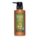 【送料込・まとめ買い×24個セット】コジット Motto ボタニカラーシャンプー ポンプ式 ダークブラウン 300mL