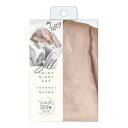 【送料込・まとめ買い×160個セット】コジット シルクシャイニーナイトキャップ for ロング
