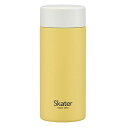【送料込】スケーター マグボトル くすみイエロー 250mL 超軽量 ステンレス 水筒 STYL2 保温 保冷 1個