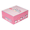 【送料込・まとめ買い×6個セット】スケーター バスボール BOXセット 20個入 サンリオオールスター 浴用化粧料
