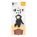 【送料込・まとめ買い×100個セット】新生 ほっこりくつ下 ブラック 22-27cm 1足入 足元 男女兼用