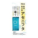 【送料込・まとめ買い×32個セット】アラクス 薬用 デオローションAL 制汗剤 アセニフタ 50ml