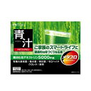 【送料込・まとめ買い×24個セット】井藤漢方製薬 メタプロ 青汁 粉末 8.5g×30袋入 約30日分(4)