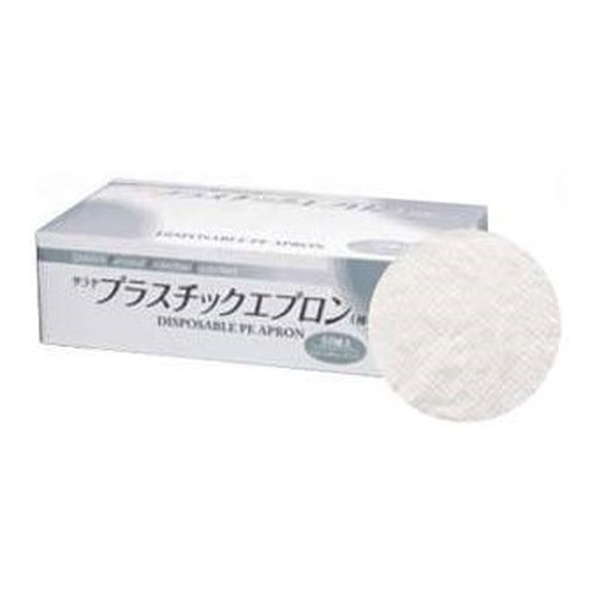 【送料込】サラヤ プラスチックエプロン 袖なし 50枚入 ホワイト 1個