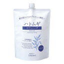 【送料込・まとめ買い×10個セット】熊野油脂 ハトムギ ボディソープ つめかえ用 1000mL(4)