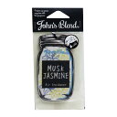 【×6個 配送おまかせ】ノルコーポレーション John's Blend エアーフレッシュナー ムスクジャスミン 芳香剤