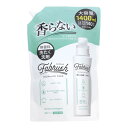 【送料込・まとめ買い×9個セット】ロケット石鹸 ファブラッシュ fabrush 濃縮 洗たく洗剤 無香料 詰替 大容量 1400mL(3)