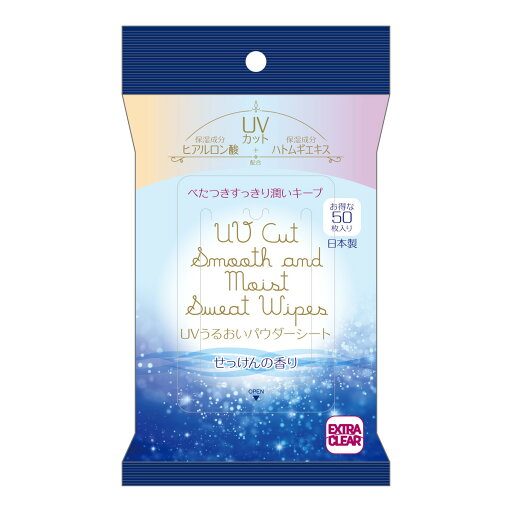 【送料込・まとめ買い×48個セット】HADARIKI ハダリキ UVうるおいパウダーシート せっけんの香り 50枚入 【送料込・まとめ買い×48個セット】HADARIKI ハダリキ UVうるおいパウダーシート せっけんの香り 50枚入