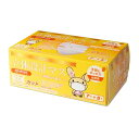 【送料込・まとめ買い×48個セット】HADARIKI ハダリキ プレミアム 立体設計 マスク 幼児用 35枚入 不織布