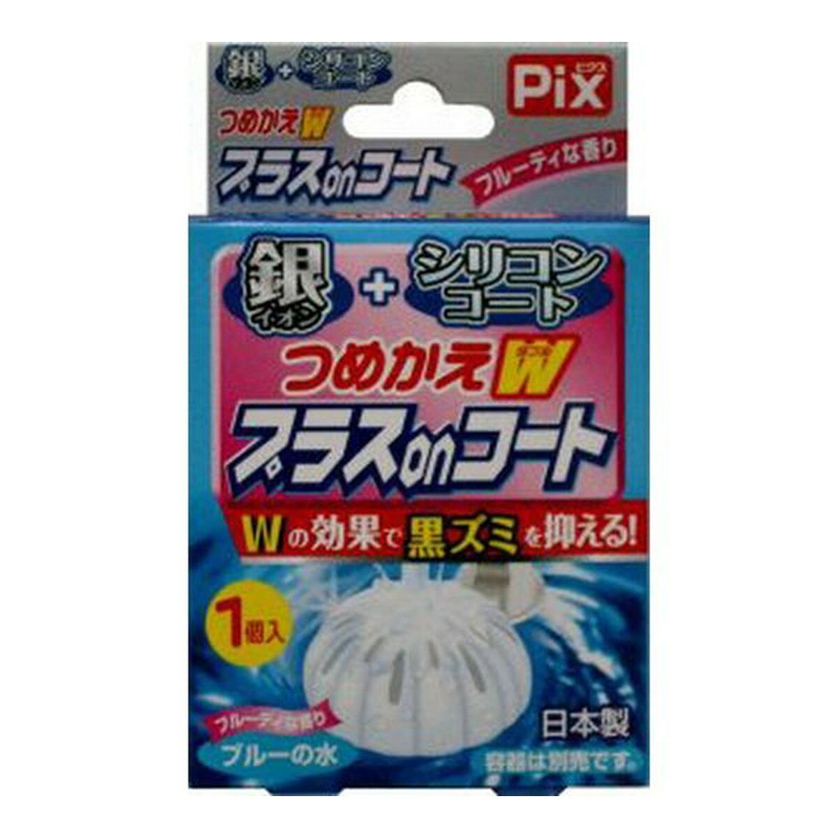 【送料込】ライオンケミカル Pix つめかえW プラスonコート フルーティな香り 芳香洗浄剤 トイレ用 1個